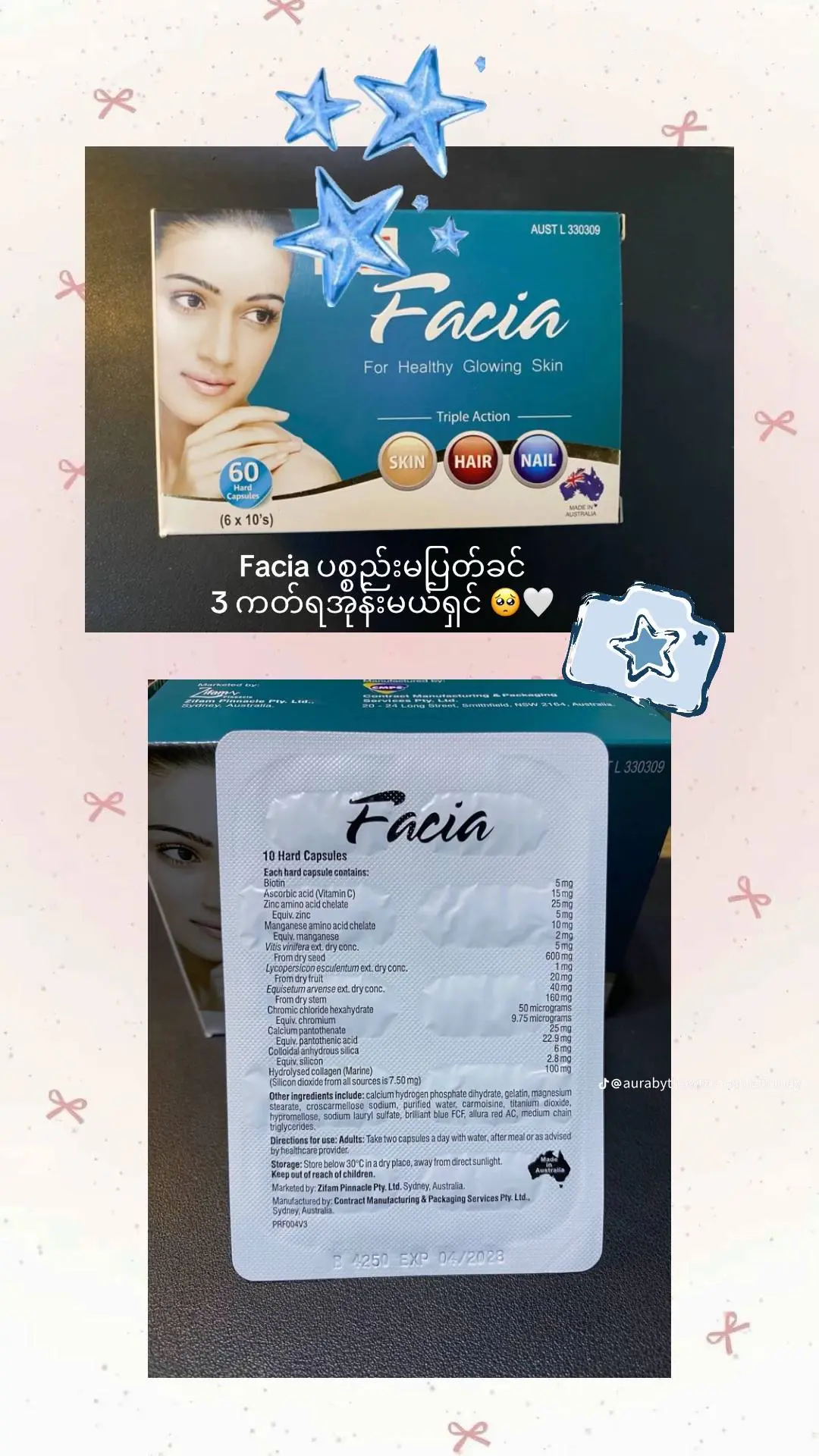Facia for Skin, Hair, Nail